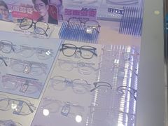 -ALPS阿尔卑斯眼镜(我格广场店)