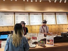 -tea'stone (万象天地店)