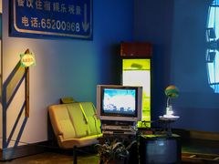-江苏省美术馆(长江路新馆)