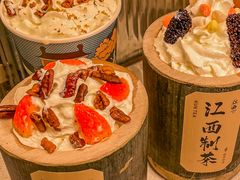 -KUNCHA鲲茶·江西制茶(铜锣湾店)