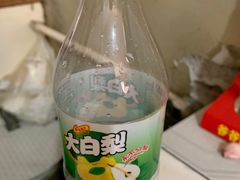 -老万饭馆