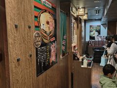 -一兰拉面(新宿中央东口店)