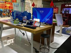 -中国电信(泰兴路店)