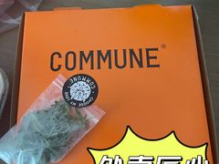-COMMUNE幻师(渔人码头店)