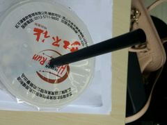 -暖食光·台式家庭餐厅·生日主题店(万达店)