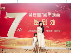 -深圳观澜格兰云天国际酒店