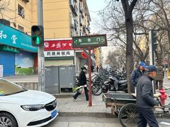 -东仓门早市