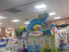 -世纪联华超市(江城店)