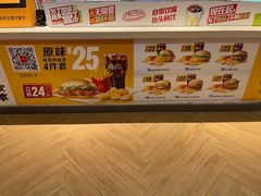 -麦当劳(开平潭江店)
