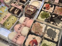 -老鼎丰(靖宇街总店)