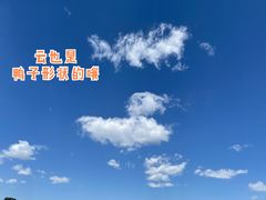 -野鸭湖国家湿地公园