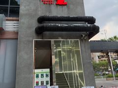-关你鬼室大型密室逃脱(佛山创意园店)