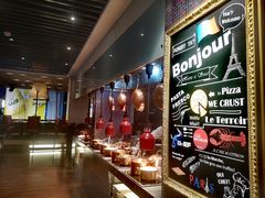 -上海丽笙精选海仑宾馆·莫赛克餐厅