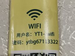 -云腾食府·云南菜