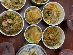 -蔡林记(胭脂路店)