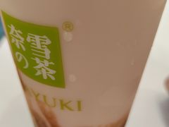-奈雪的茶(石厦时代广场店)
