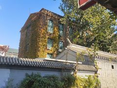 -景秀餐厅(南锣鼓巷店)