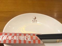 -有喜屋·深夜食堂(环宇荟店)