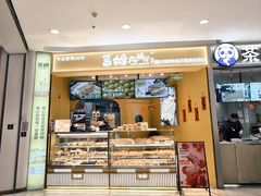 -银泰百货(北京大红门店)