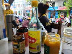 -许佳后安粉汤店