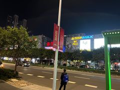 -宁波鄞州万达广场