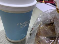 -好利来(交大店)