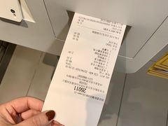 -麦当劳(石家庄北国店)