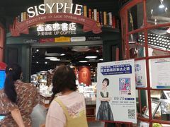 -凯德广场(武胜路店)