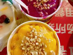 火龙果冰沙-海大南门夜市(海富街店)