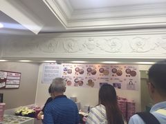 -珍妮曲奇聪明小熊(上环店)