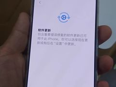 -Apple零售店(青岛万象城店)