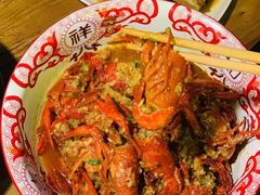 -湘里乡亲甲王二老店