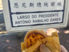 -安德鲁饼店(总店)