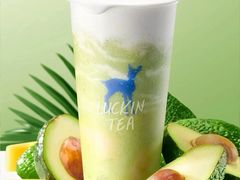 哈斯牛油果椰子冻-瑞幸咖啡(国际珠宝交易中心店)