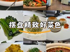 -品粹徽园·家常安徽菜