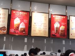 -COSTA COFFEE(斯普瑞斯奥特莱斯店)