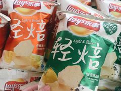 -沃尔玛超市(武侯店)
