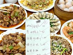 -温州一家人美食(西木头市店)