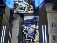 -飞行家太空体验馆(祥云小镇店)