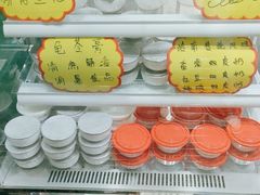 自助调料区-玉椰林甜品店(创始店)