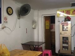 -老彬专工蚝烙糕粿