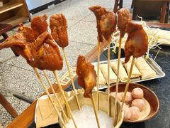 -邓莽子老火锅(中兴路总店)