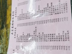 -协和菜馆(凤凰街店)