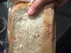 -红宝石·鲜奶小方·海派西点房(莘庄龙之梦店)