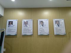 -艾维口腔(春江花月门诊部)