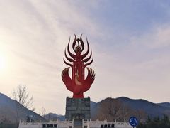 -凤凰欢乐谷