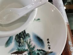 -良师门滨海人家·海鲜·家常菜(滨海城店)