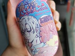 -Olé精品超市(广州太古汇店)