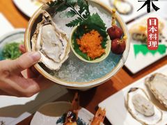 -贵木日本料理·铁板烧(新地假日广场店)