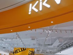 -KKV(深圳宏发大仟里店)